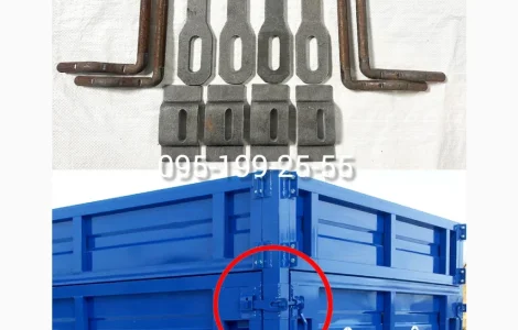 Комплект замков бортовых 2ПТС-4. Замки борта 2ПТС-4