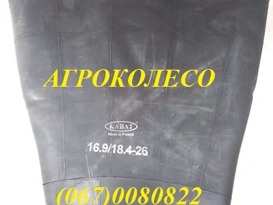 Автокамера 16.9/18.4-26 (Kabat)