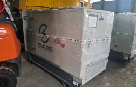 Дизельний генератор 35 квт преміум якості ELCOS GE.YA.047/044.PRO+011
