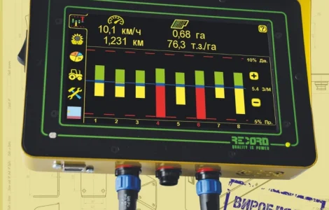 Системи контролю висіву RECORD