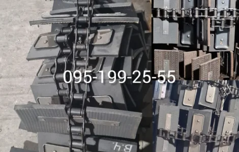 Транспортер (ЗП 02.060) ЗМ-60. Транспортер (ЗП 02.090) ЗМ-60. Ланцюг транспортера ЗМ-60