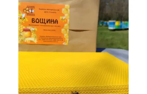 Вощина Дадан «Дубовик» 5кг