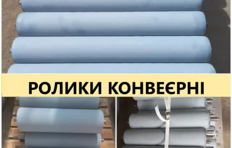 Ролики конвейерные усиленные различных диаметров Производитель реализует