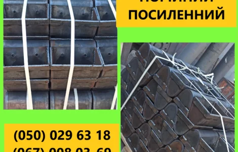 Ковши сварные штампованные ковши пластиковые ковши также всех типоразмеров