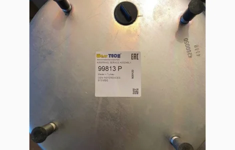 Пневмобалон 99813 Р (813МВ) Wass Tech Нова