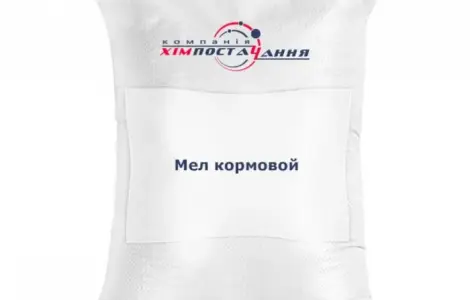 Мел молотый кормовой, мел строительный, карбонат