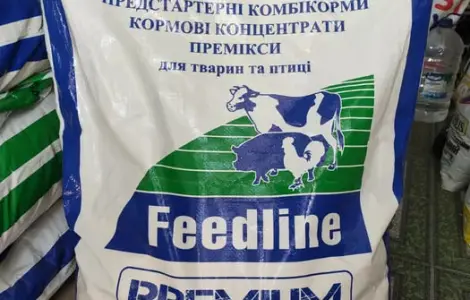 Комбикорма Премиксы для свиней БМВД Кормовые
