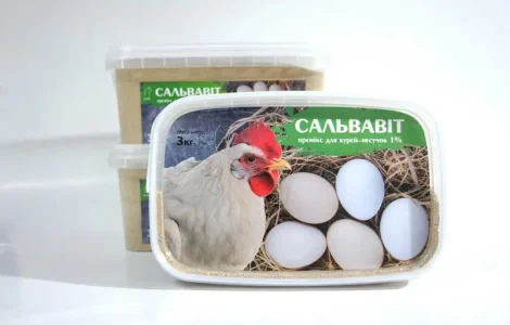 Премікс для курей -несучок, CАЛЬВАВІТ , 3 кг