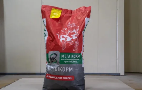 Вітамінно- Мінеральний премікс для Корів