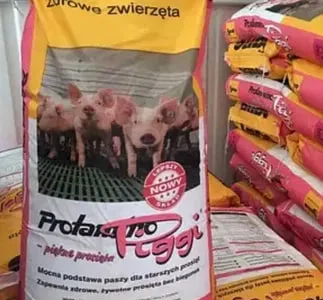 ПРЕМІКСИ БМВД Готові корми для свиней та ін.тв.