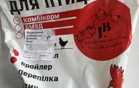 БМВД для бройлера
