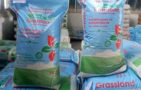Концентрат БМВД Grassland для бройлерів "Гровер"