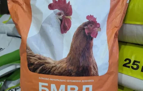 БМВД КРАМАР універсальний для курей