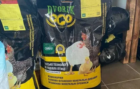 Dvorek БМВД бройлер 30% ФІНІШЕР від 36 днів