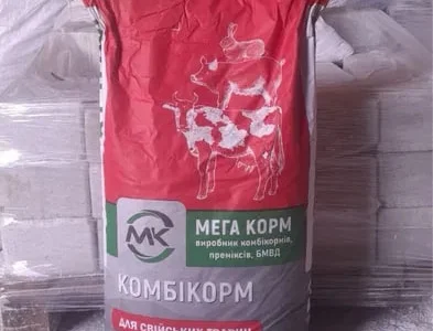 Megamix Комбікорм БМВД Телята 2-6міс