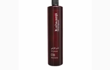Kalwanji CH6 Shampoo In Sadiqabad~0300~20 31~440