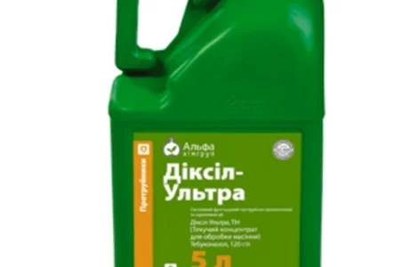 Протравитель Диксил – Ультра