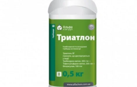 Гербицид Триатлон