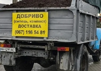 Продам качественный