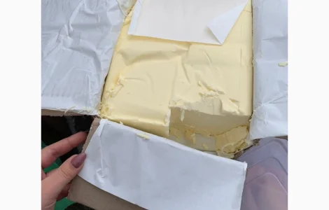 Продам масло