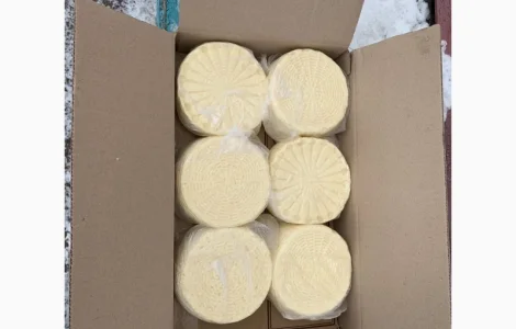 Продам Брынзу