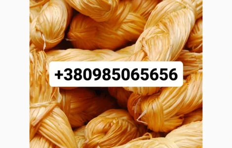 Сир Косичка Опт