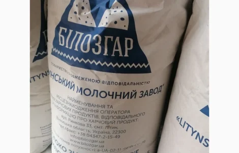 Сухое молоко РОШЕН