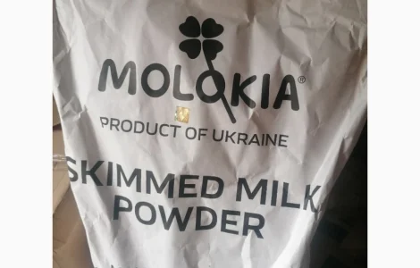 Сухое молоко Молокия Экспортное 36.5 высокобелковое