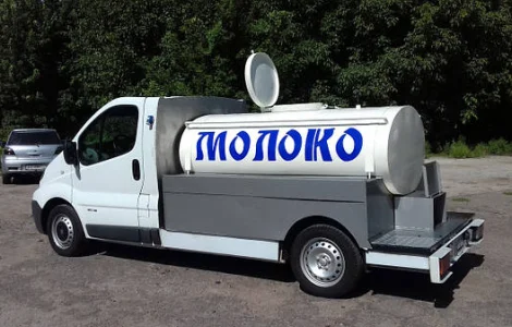 Продам охолоджене молоко з доставкою