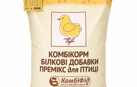 БМВД Комбифид Универсал 25 кг для птицы мясных пород (бройлеры