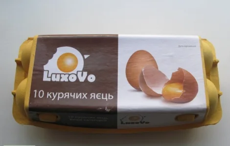 Яйцо куриное