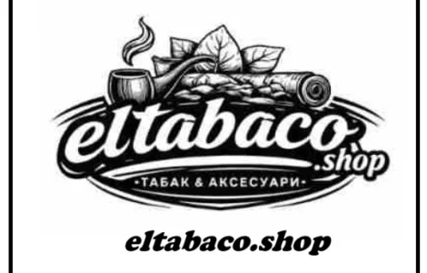 Супер Тютюн та Аксесуари