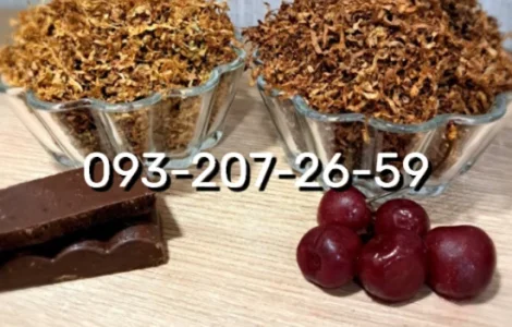 Кап Блек Вишня