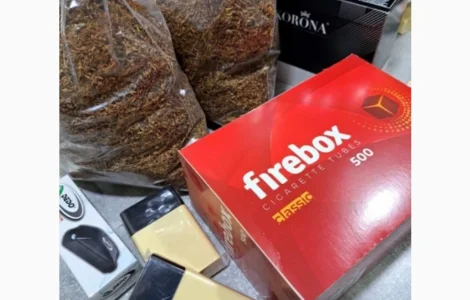 Продам ароматний тютюн