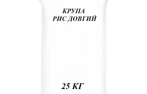Крупа Рис довгий вєтнам 25кг