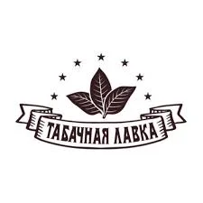 Импортні табаки! /Winston/ KapitanBlek/ Cemell/ Marlboro/Вирджиния / Миллениум /Берли
