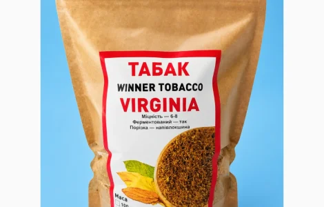 Табак для скруток и гильз
