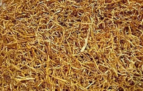 Продам тютюн золоте руно