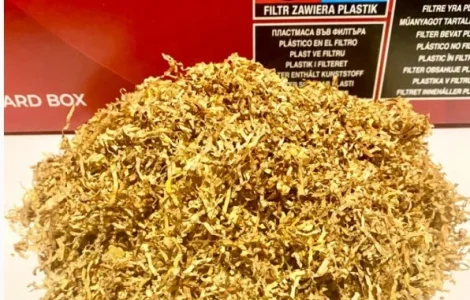Продажа тютюна премиум качества