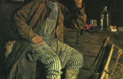 Самосад для мужиків ! просто самосад і нічого лишнього