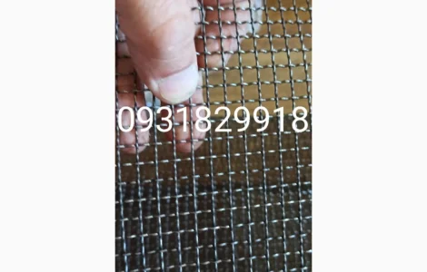 Сетка для сушки тыквенных семян