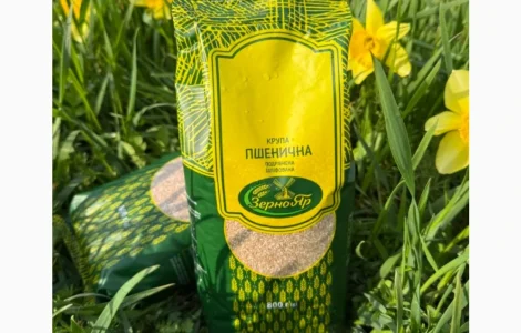Пшенична крупа ТМ «Зернояр» оптом - якість від виробника