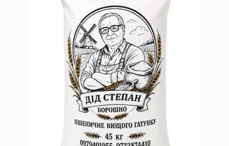 Продам борошно