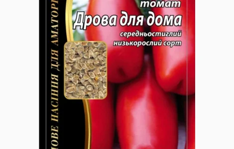 Томат "Дрова для дома" Агромаксі