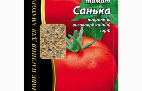 Томат "Санька" Агромаксі