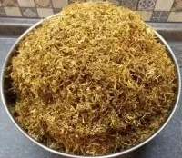 Продам тютюн вірджинія