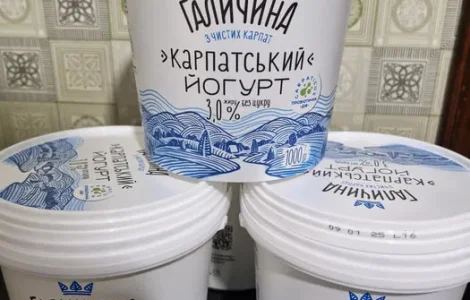 Пищеві пластикові відра 1 л
