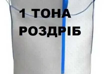 Біг бег на 1т щільний