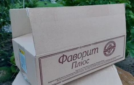 Коробка картонная. Ящики картонные.