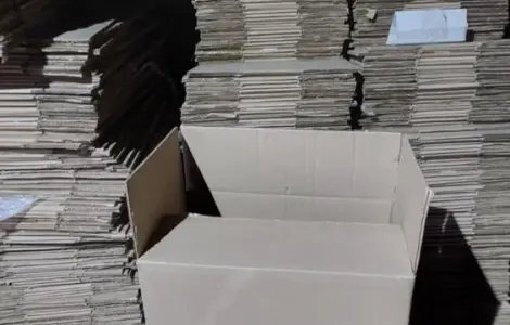 Продам картонні коробки б/у. Розмір 32х20х18